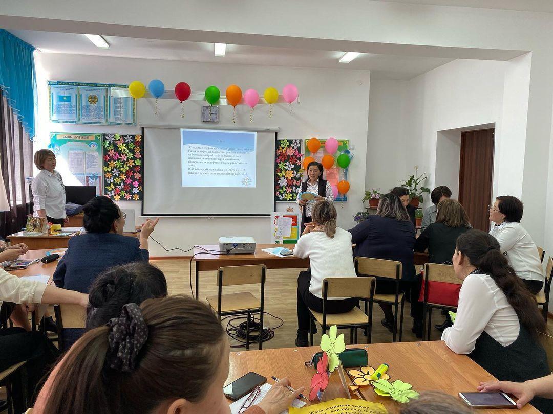 «Жаңа заманның сынып жетекшісі қандай болу керек ?»