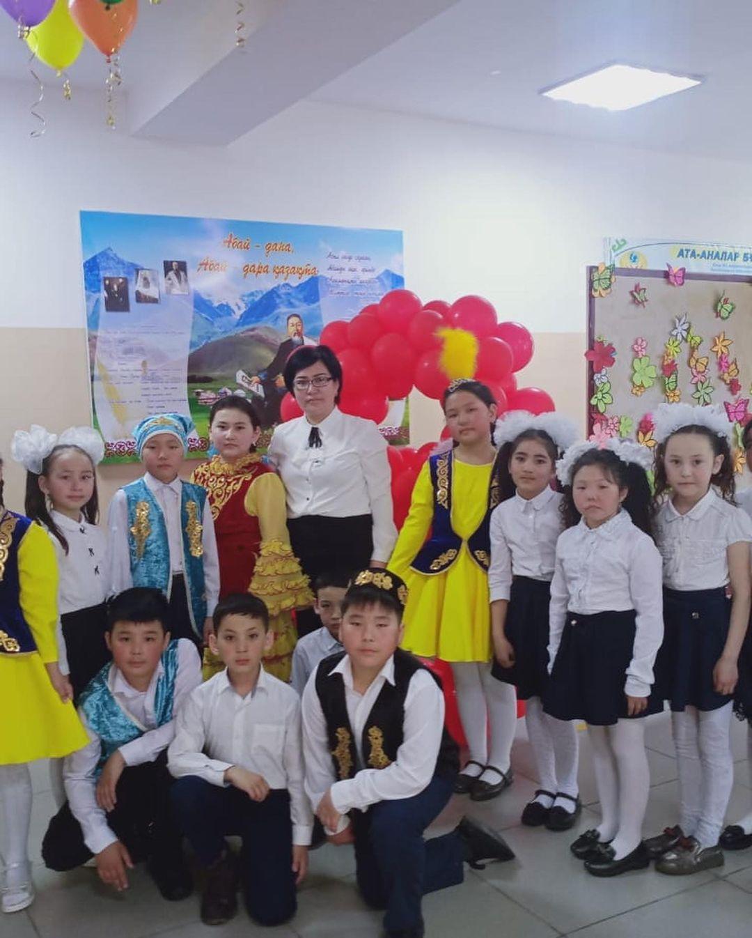 “Шуағымсың-сен!” сынып сағаты