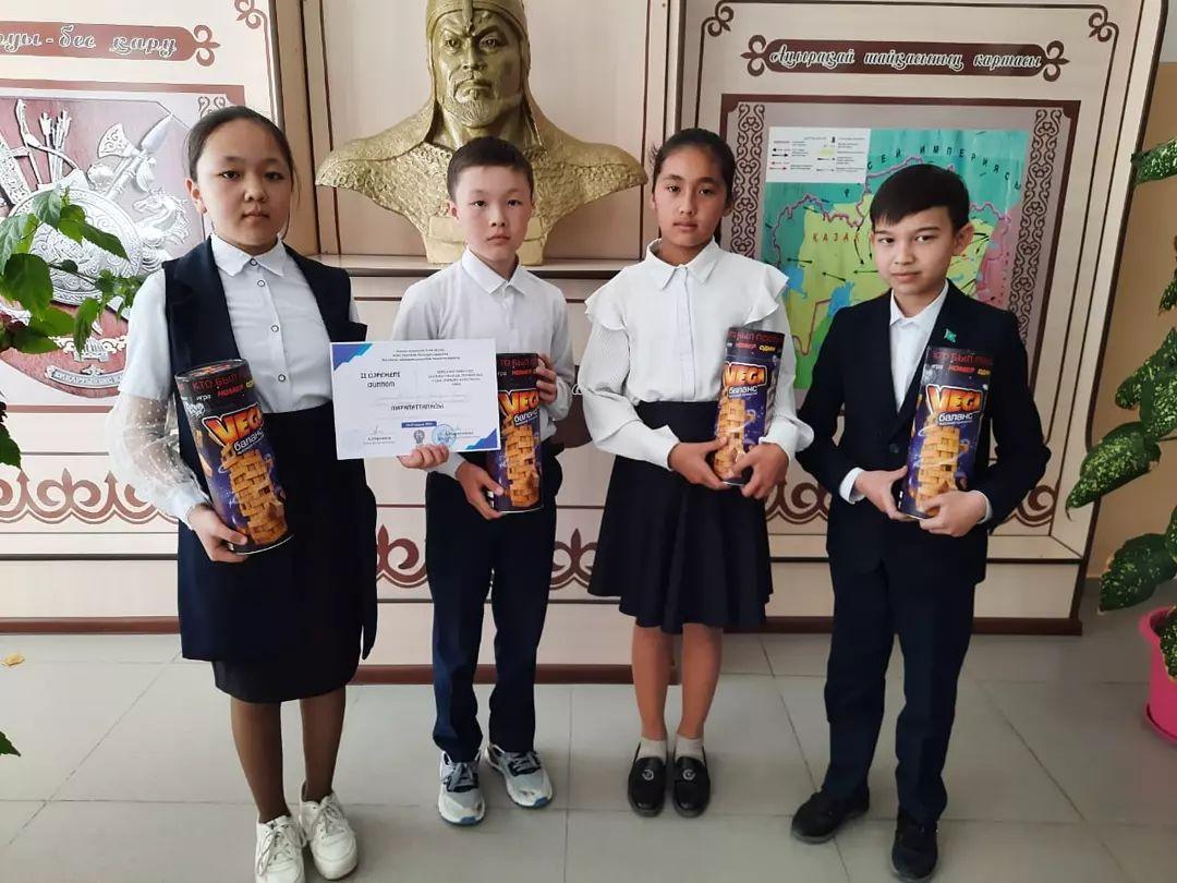 " Zhylandy open- 2022"