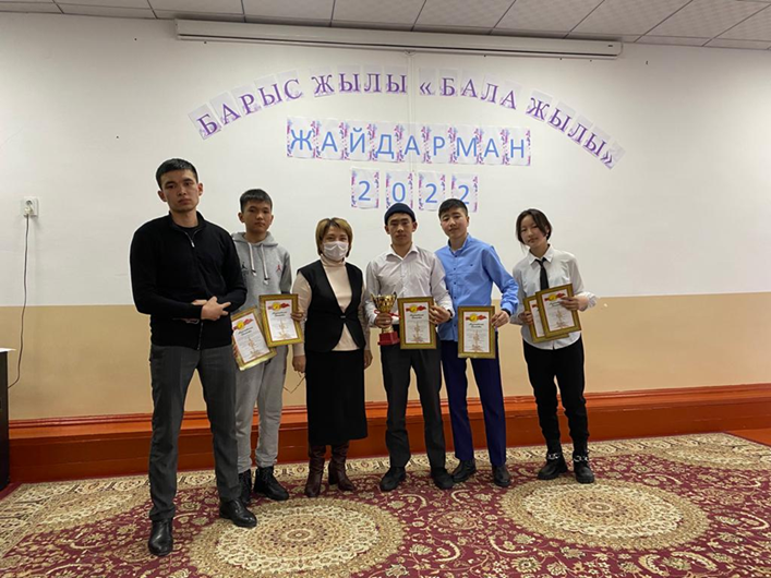 Барыс жылы "Бала жылы" жайдарман 2022