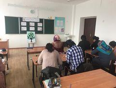 «Отбасым- бақыт мекенім.»