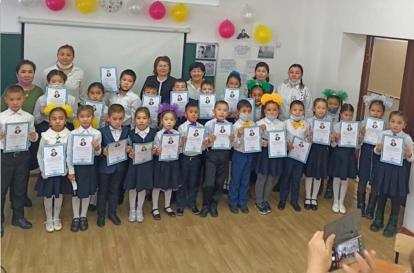 Мұқағали Мақатаевтың 90 жылдығы