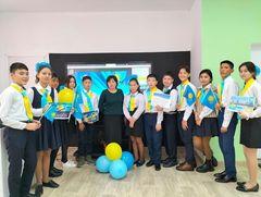 "Тәуелсіздік-қасиет тұнған ұлы ұғым" сынып сағаты