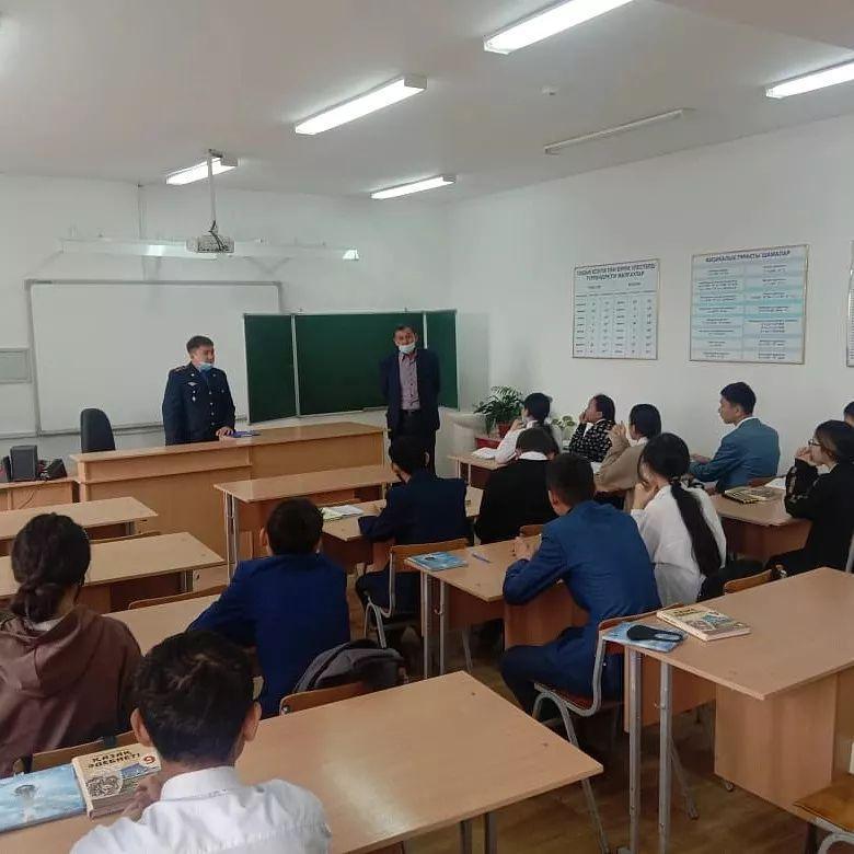 ТОҚТАҢЫЗ! БАСЫП КЕТУ ҚАУІПІ БАР! акциясы