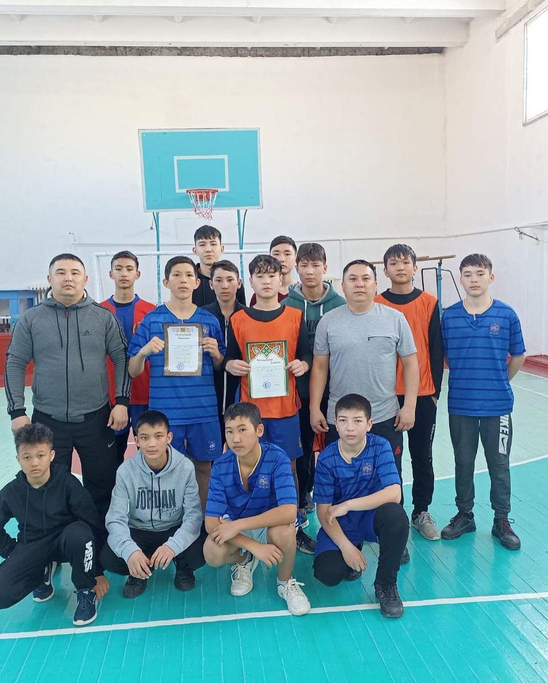 Аймақтық «Гандбол»