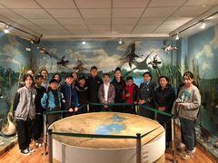 Қорыққа саяхат 7а