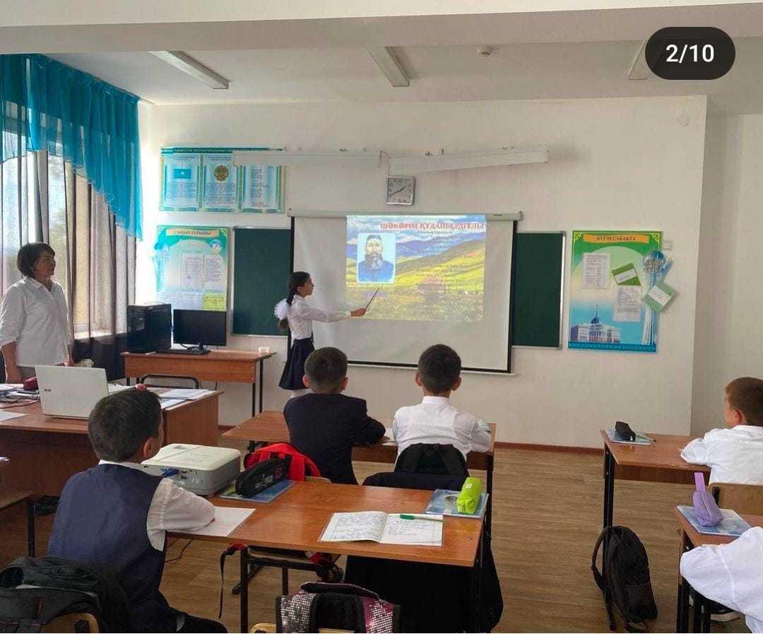 Қабанбай батыр атындағы орта мектебі мектеп жасына дейінгі шағын орталығы бар» коммуналдық мемлекеттік мекемесі 15 қыркүйек күні Сыйбайлас жемқорлыққа қарсы іс- қимылды мектеп партасында қалыптастыру бағытында «Адалдық сағаты» тақырыбыбында біріңғай