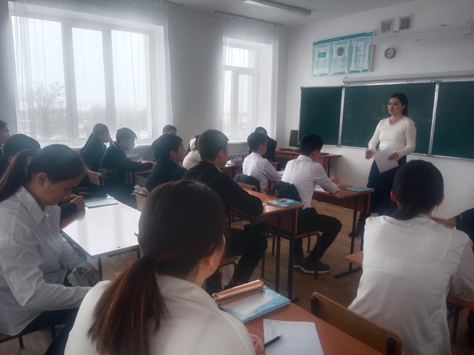 "Менің отбасым" тақырыбында эссе