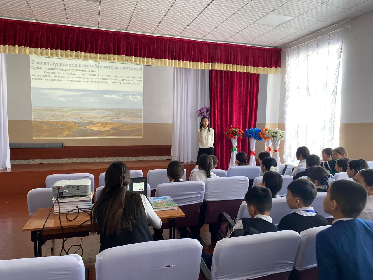"Сулы-батпақты алқаптар" түсіндірме жұмыстары