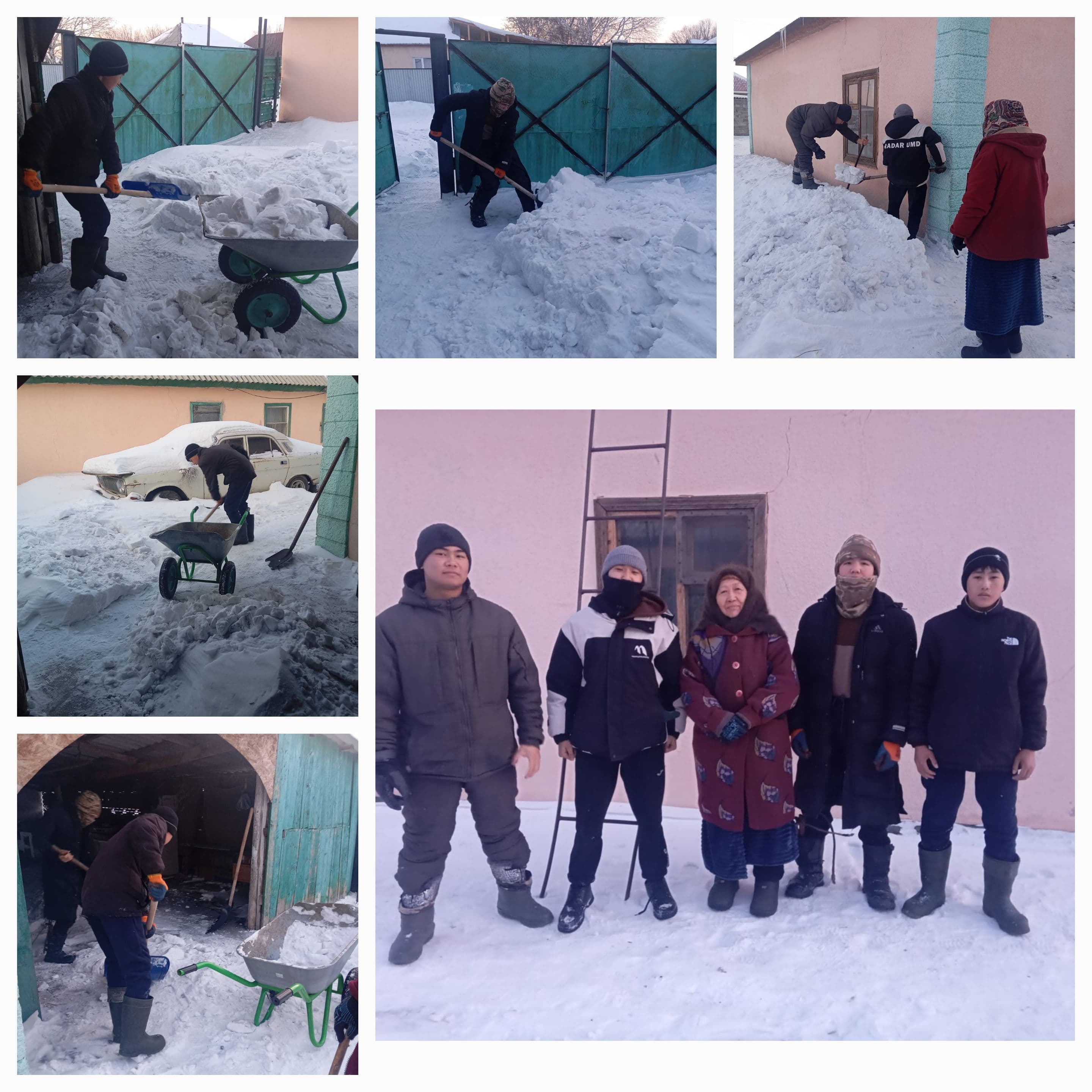 Қарттарға көмек