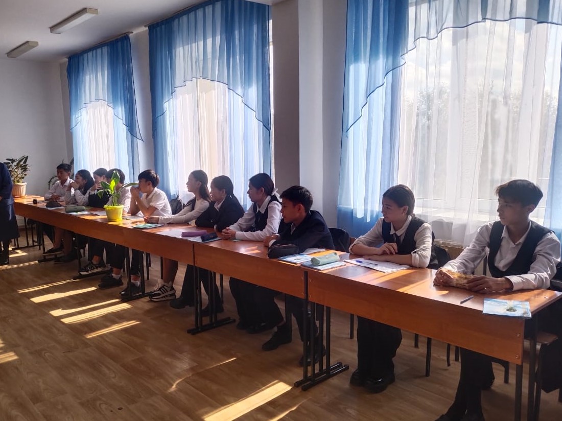 "Менің болашақ мамандығым" дөңгелек үстел