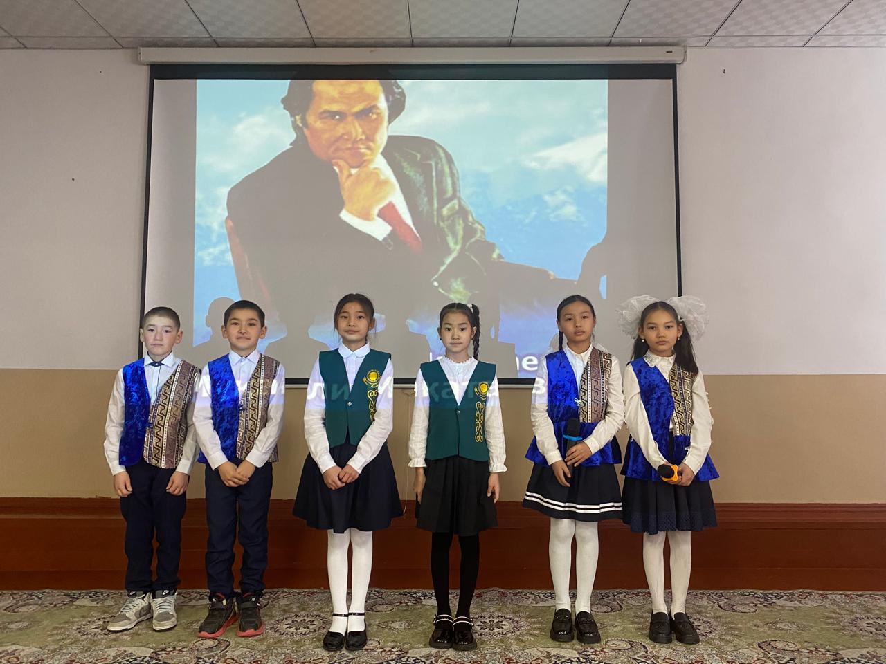 «Мұқағали-мәңгілік ғұмыр» әдеби кеш