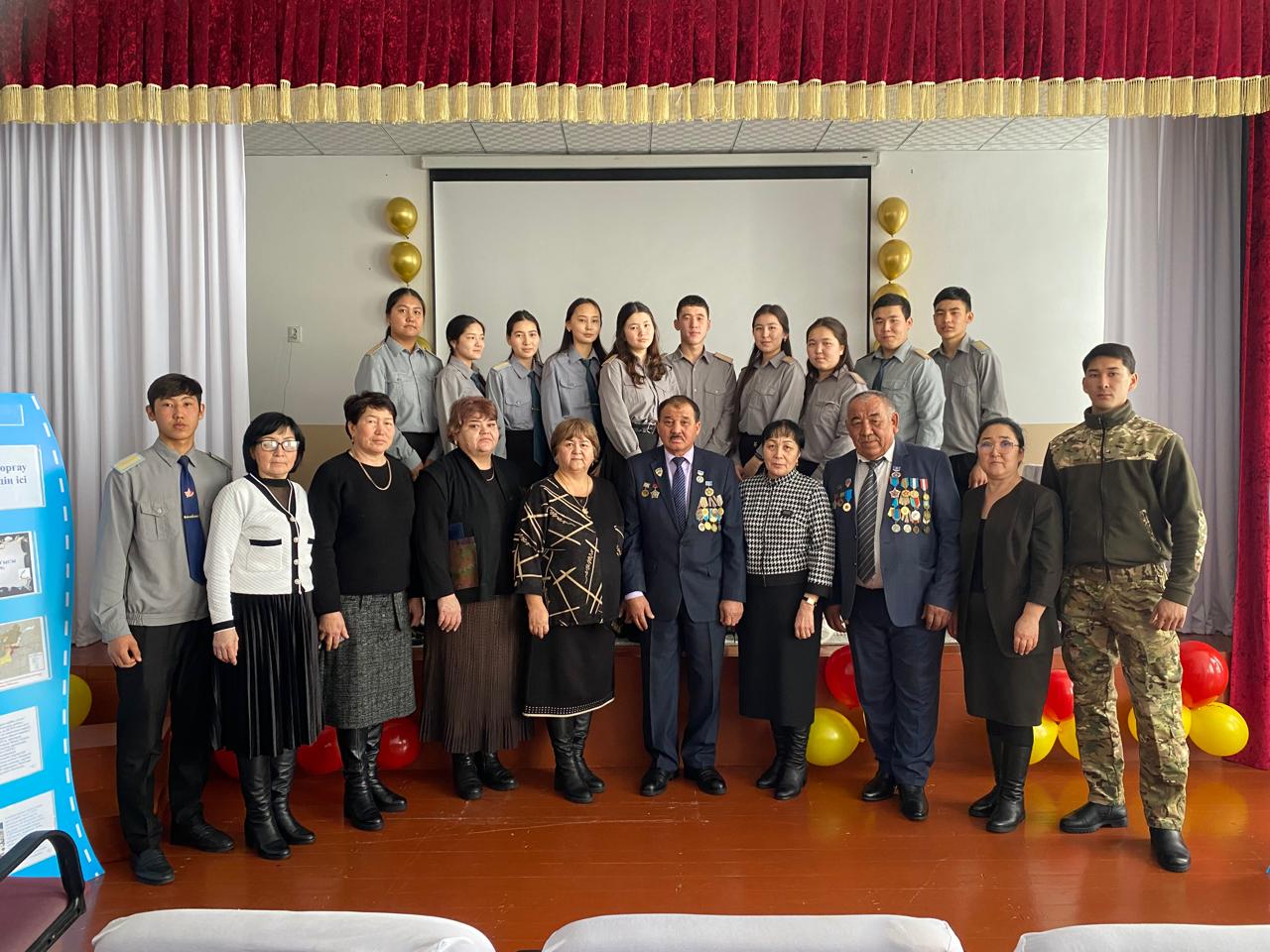 «Ауған ақиқаты»  кездесу кеші