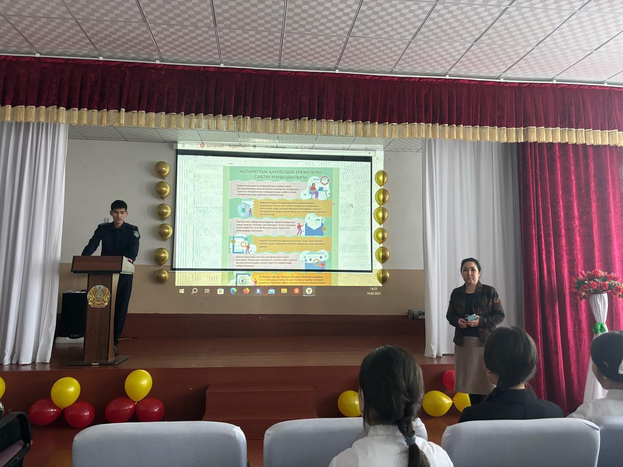 Балалардың ақпараттық қауіпсіздігін және цифрлық сауаттылығын қамтамасыз ету», «Кибербуллинг» түсіндірме жұмысы