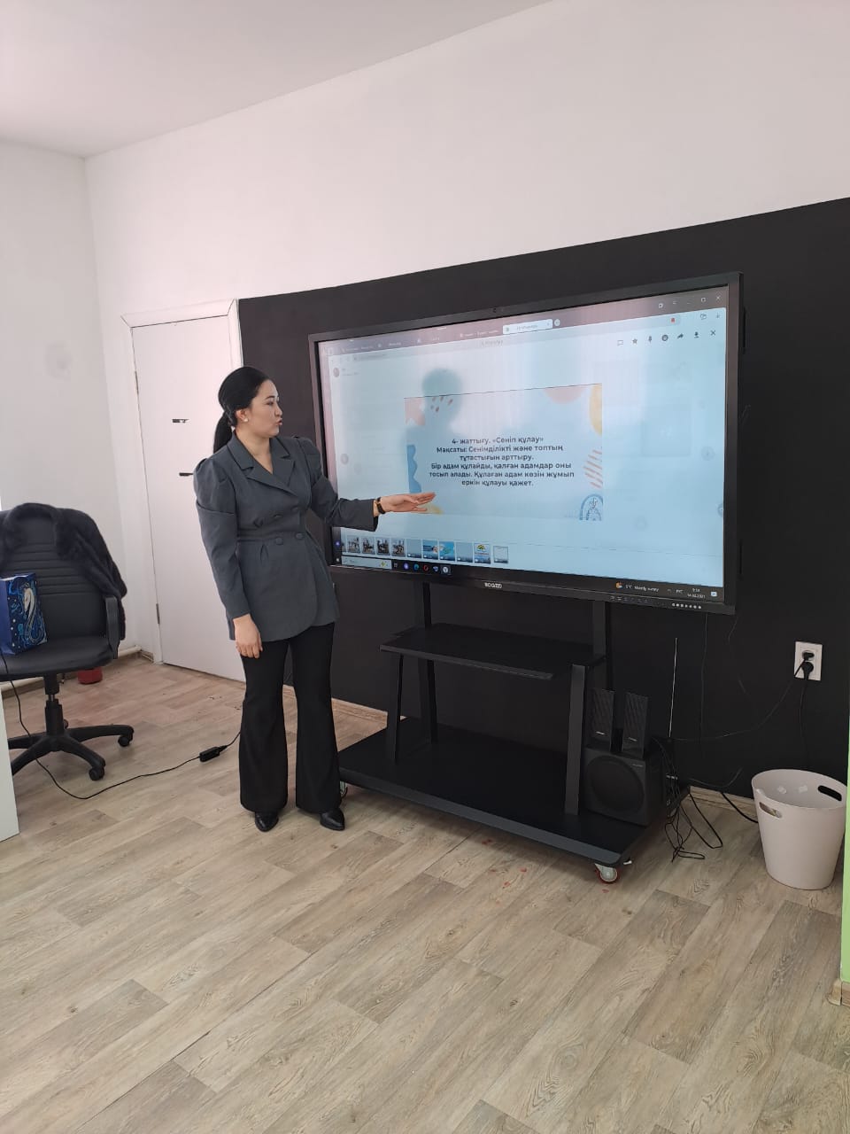 «Көтеріңкі көңіл-күй жанға қуат береді» оқушылармен түзету-дамыту жұмыстары жүргізілді.