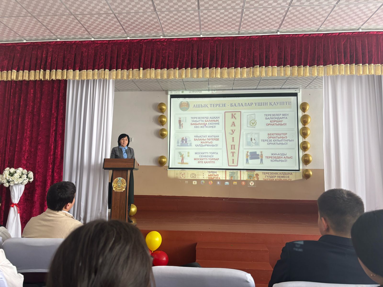 "Биіктіктен құлау кезінде болатын қауіптер мен олардың салдары" түсіндірме жұмыстары