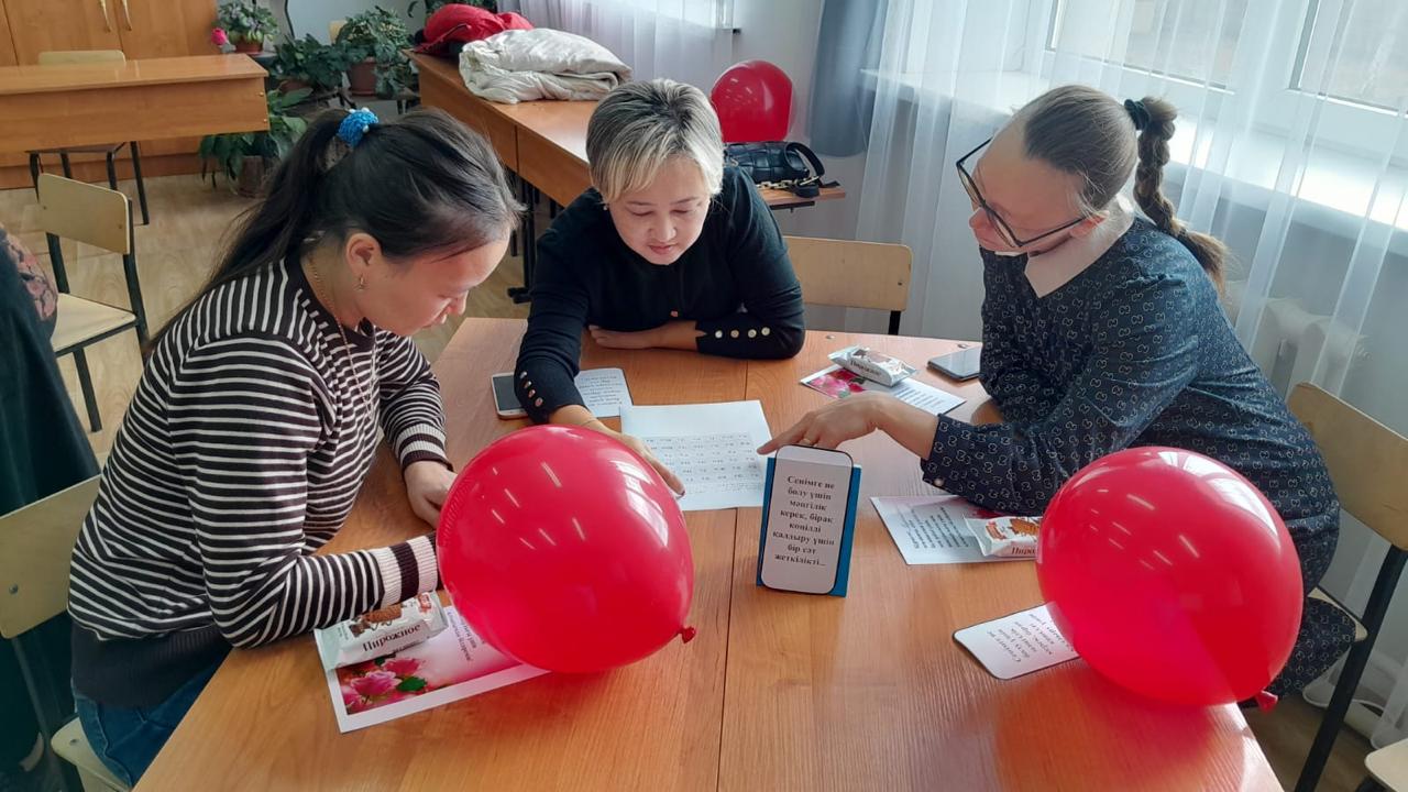 «Отбасылық келісімнің кепілі-сенімді қарым- қатынас» танымдық сабағы