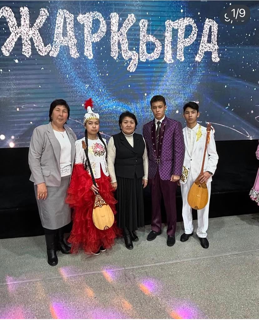 “ Жарқыра”  облыстық тележоба  байқауы