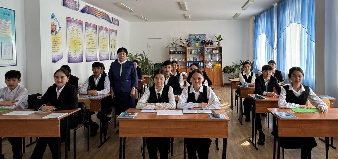 “Алғыс - ізгі ниет”  сынып сағаты