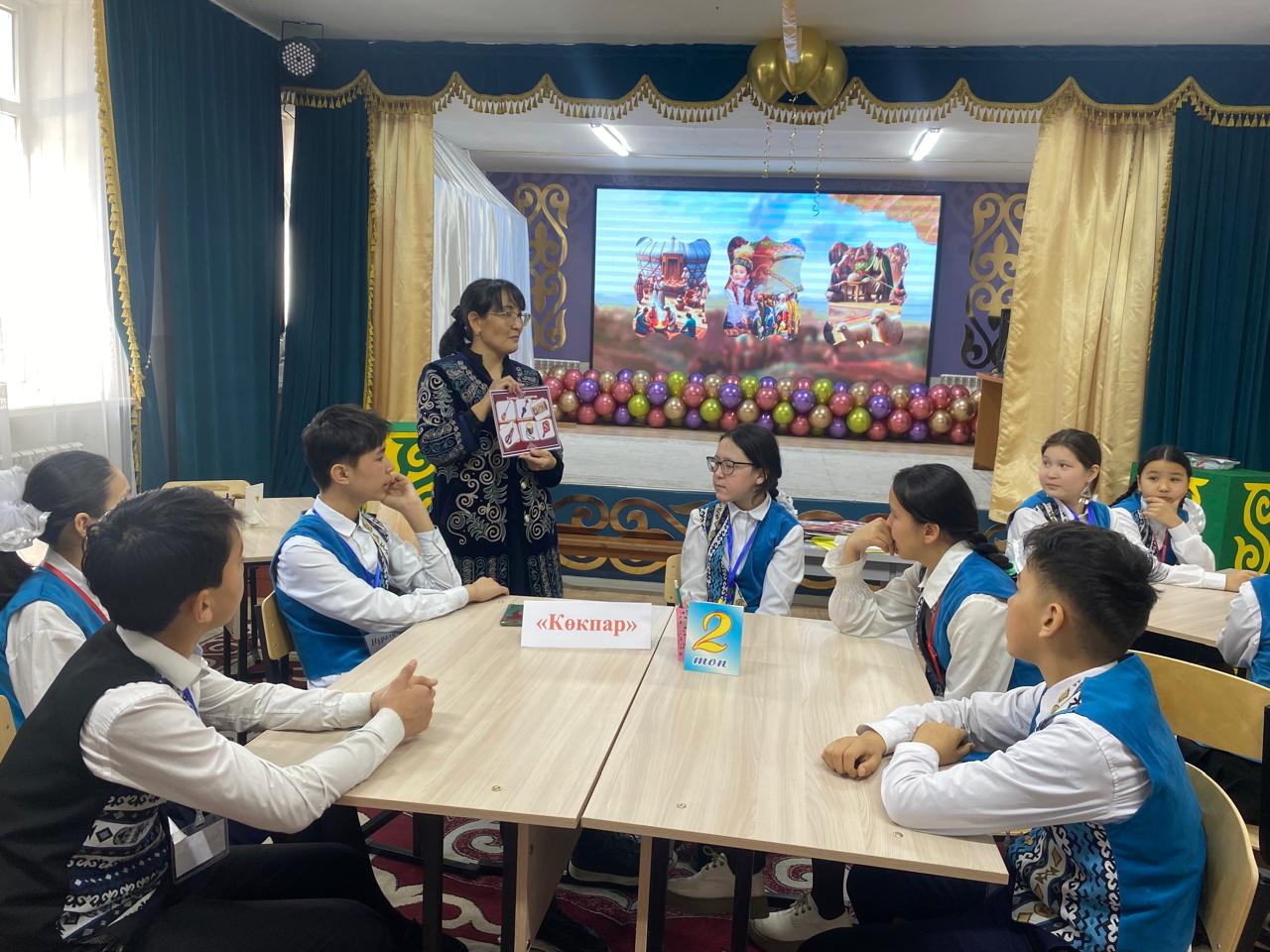 «Ұлттық құндылықтар негізінде тұлғаны рухани адамгершілікке тәрбиелеу»  аудандық семинары