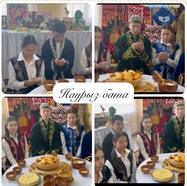 «Dastur челленджі» ұлттық салт-дәстүрді дәріптеу