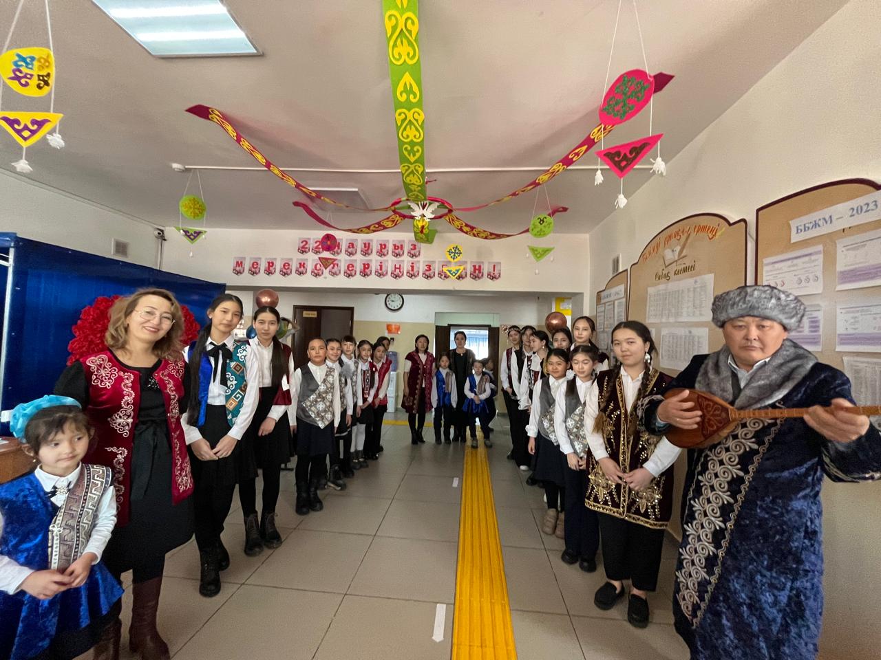 18 наурыз - «Ұлттық киім күні»