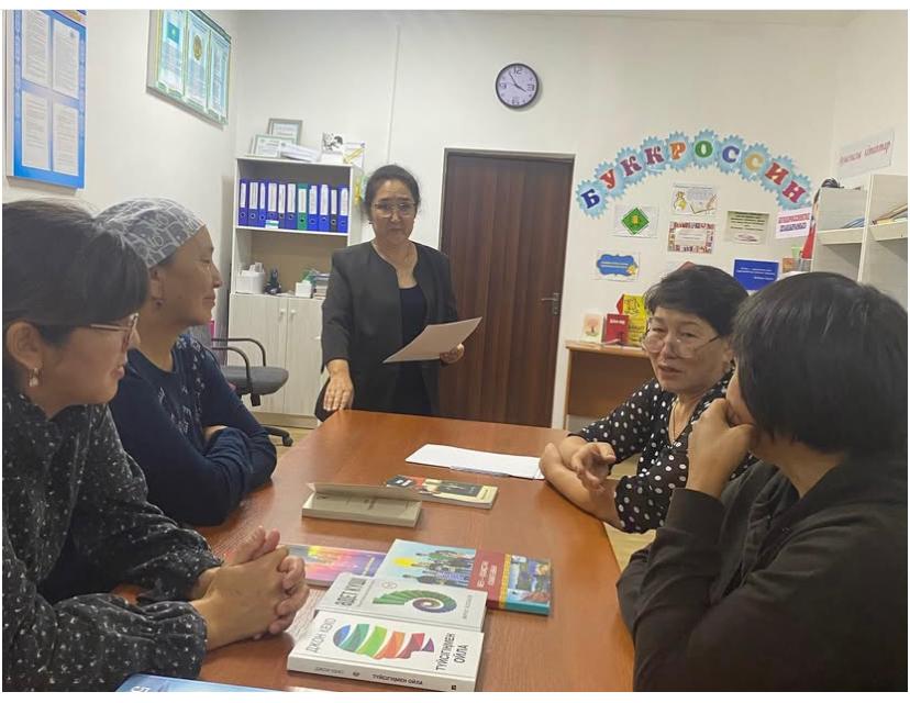 “Отбасым-бақыт мекенім”  пікіралмасуы