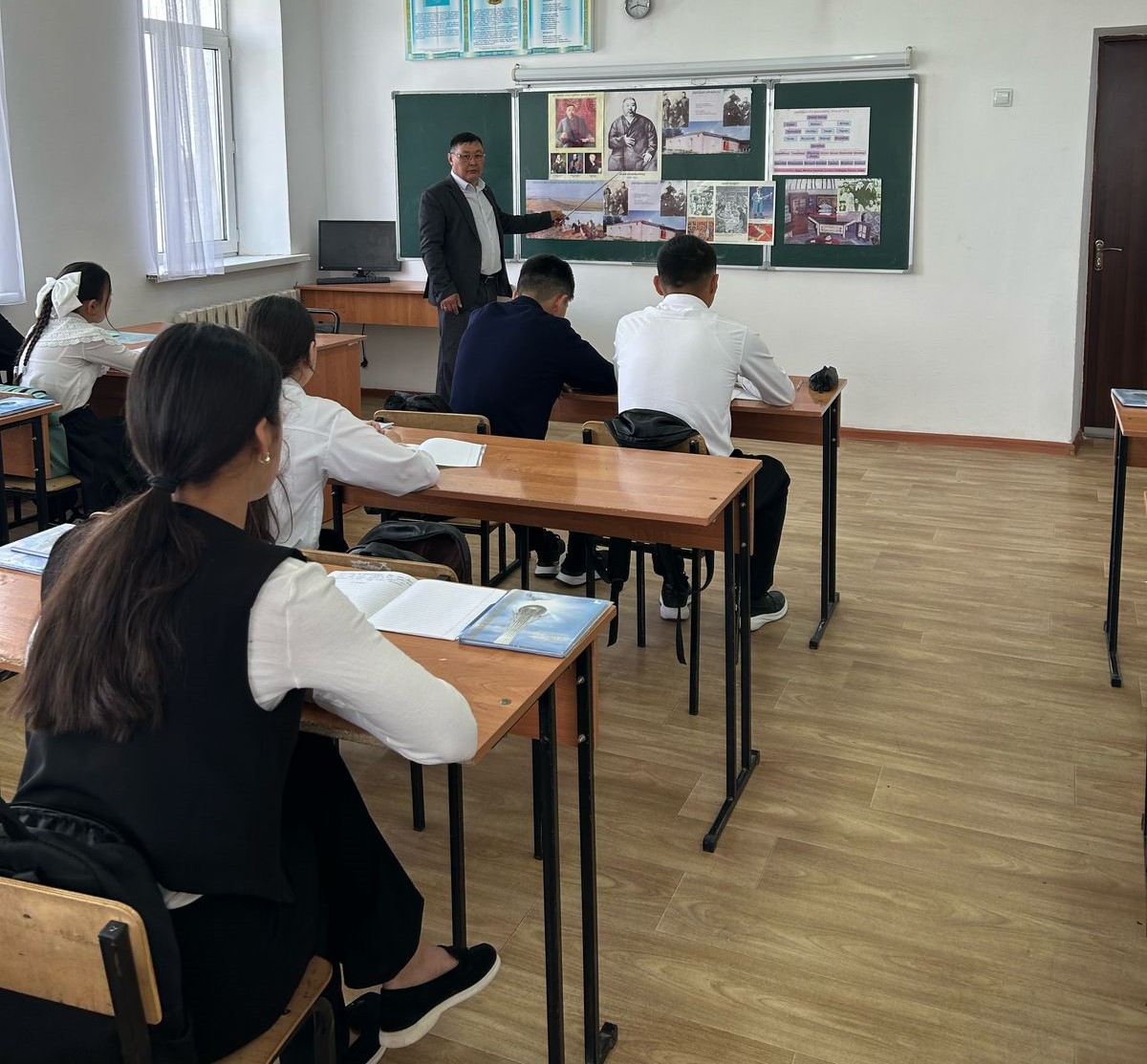 "Абай әлемі" сынып сағаты