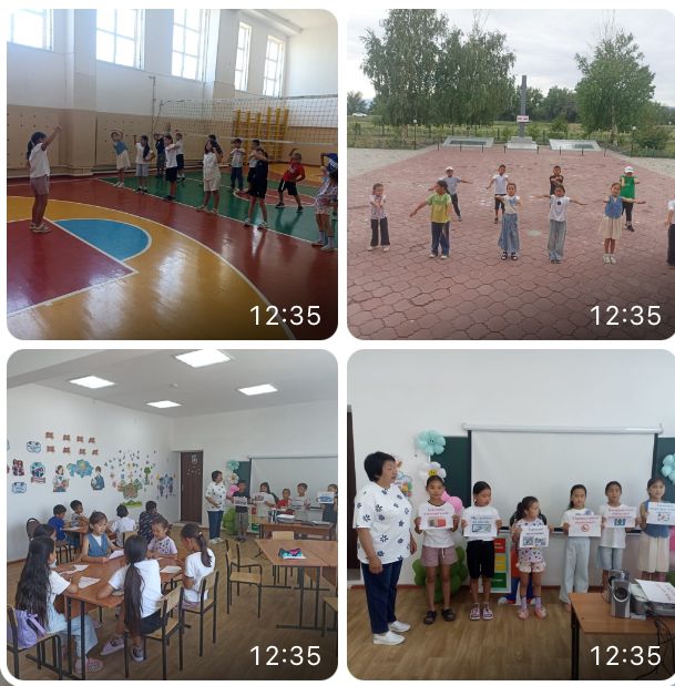 «Мерей» мектеп жанындағы жазғы сауықтыру лагері