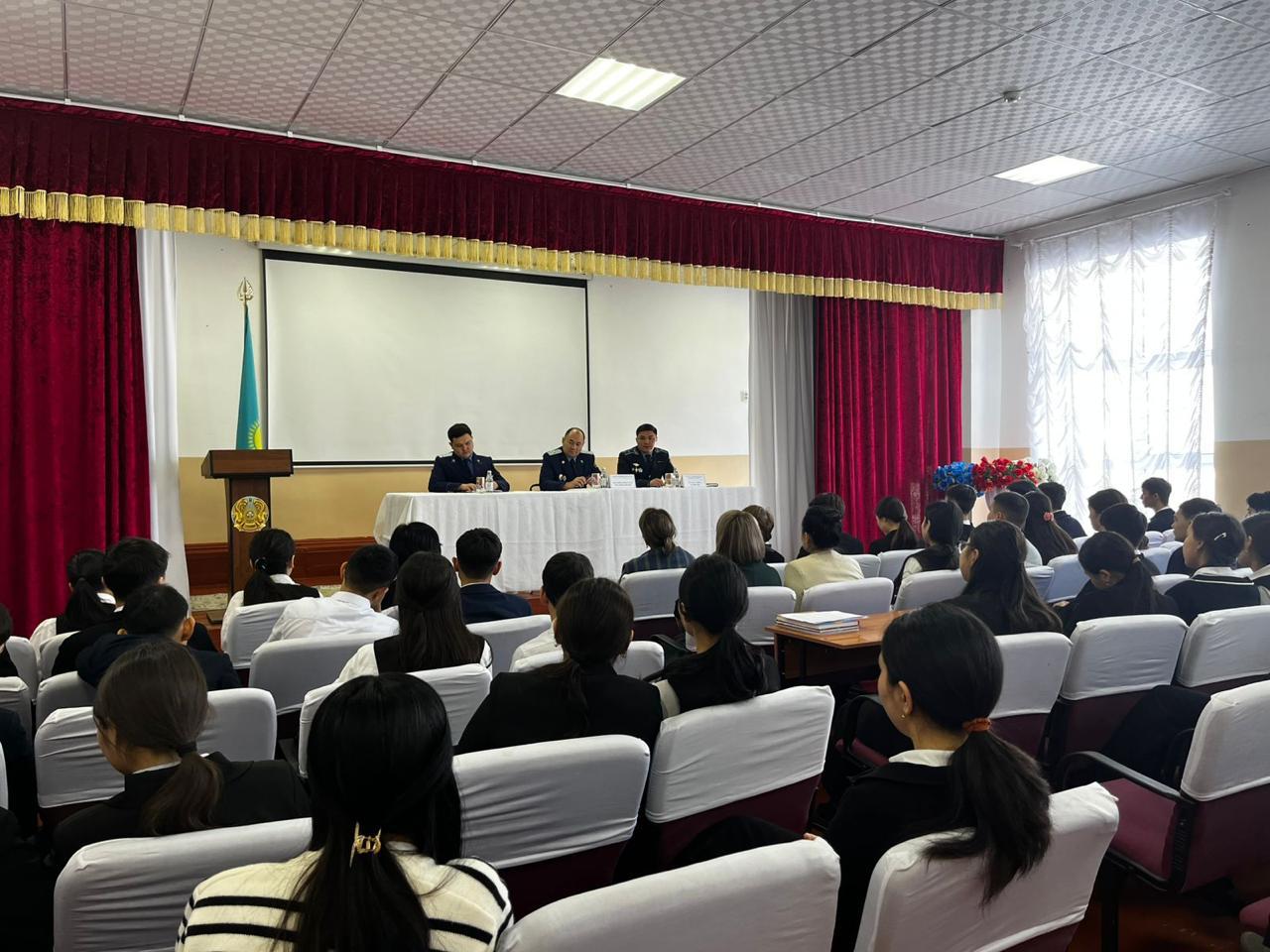 «Қауіпсіз қоғам» кездесу